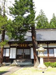 Koryuzan Sogenji Temple
