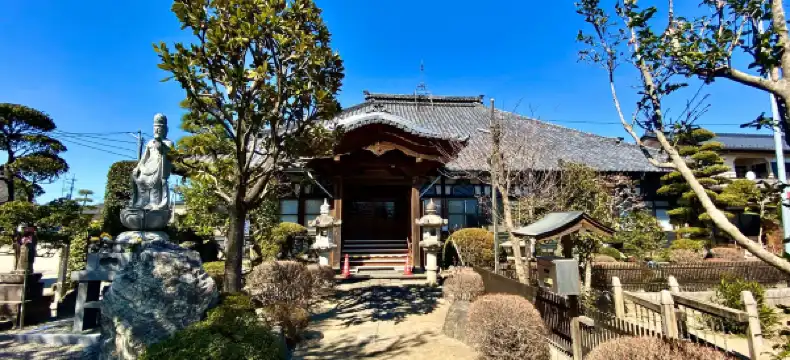 Hotels in Maebashi