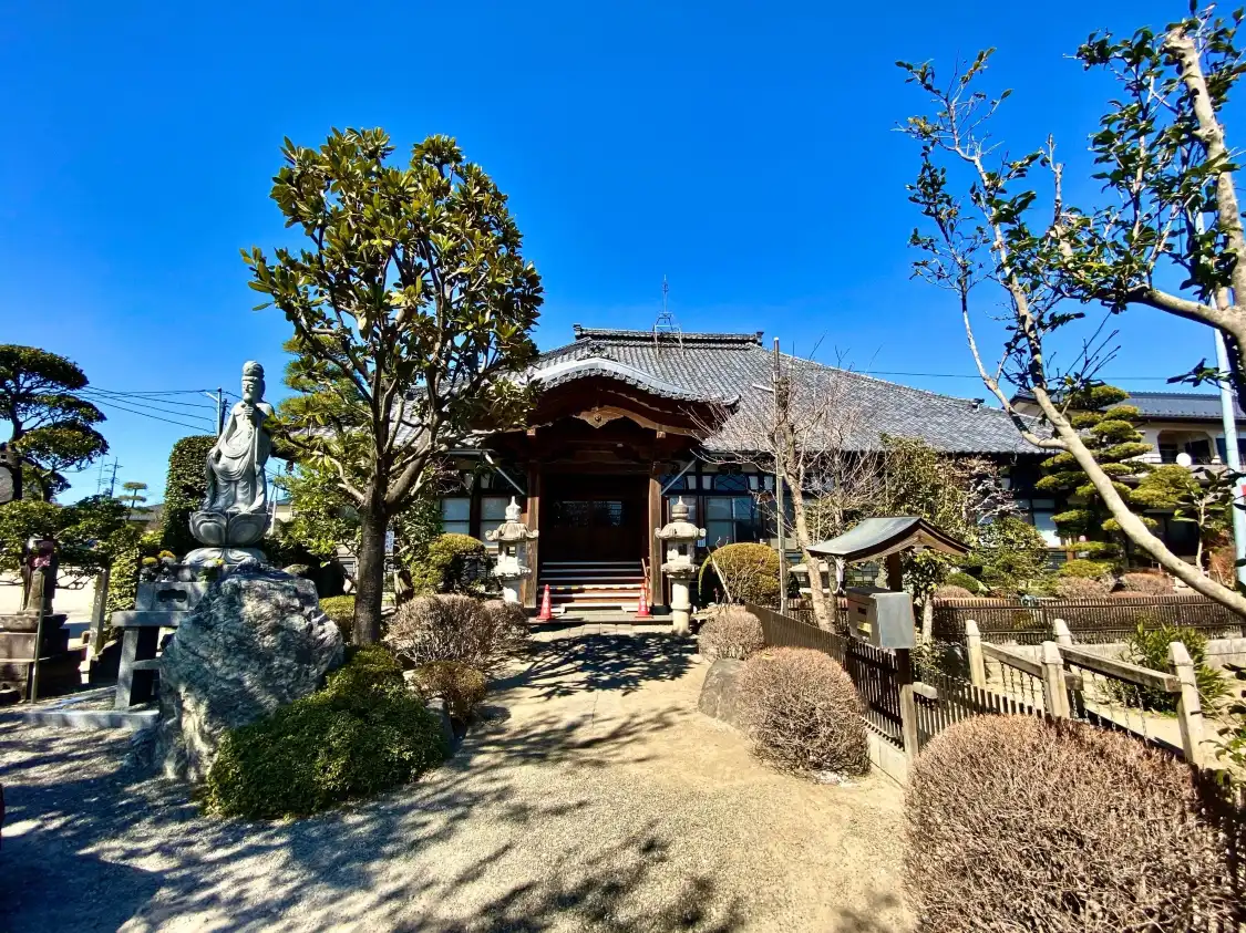 Hotels near Genkeiji