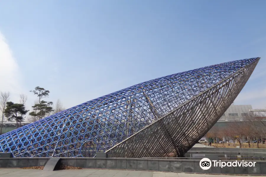 Ulsan Station Whale Sculpture