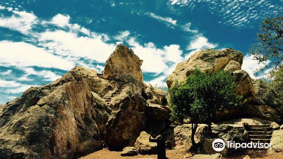 Парк Мортар Рок