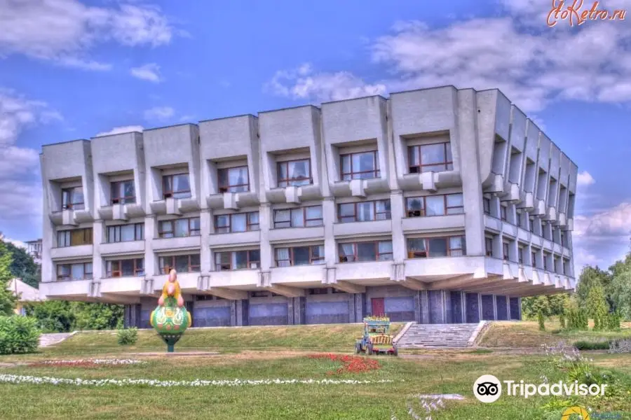 Sumy State Science Library of Krupskaya