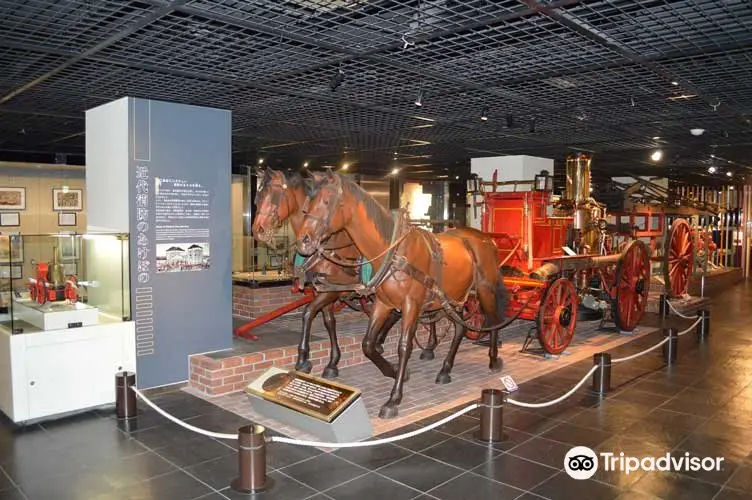 Museo dei Vigili del Fuoco