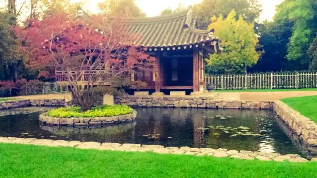 Hotels in der Nähe von Koreanischer Garten