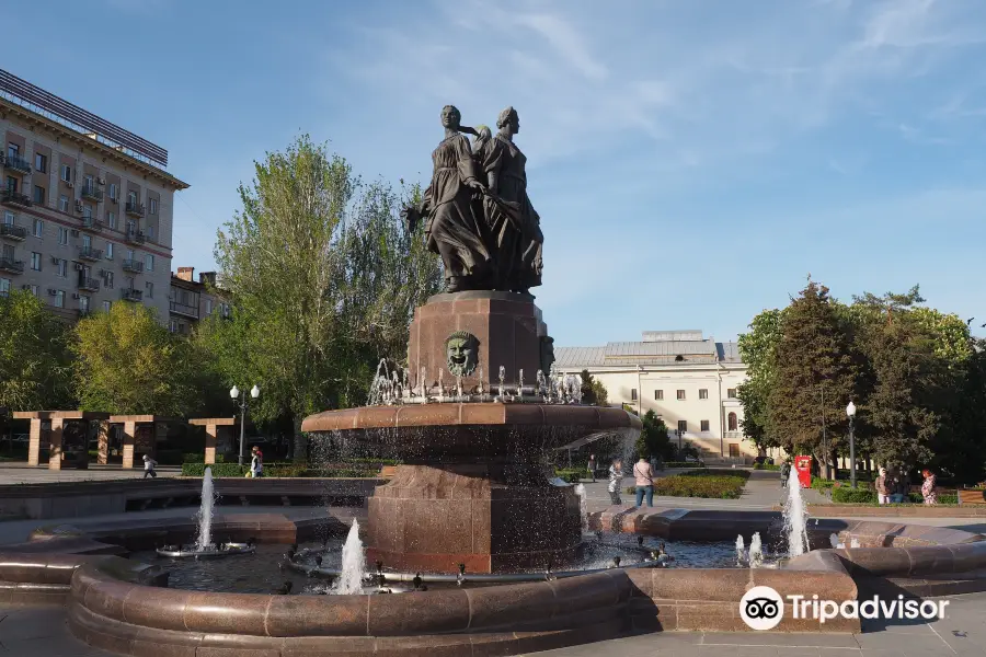 Art Fountain