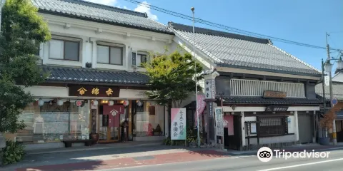 Gallery of Storehouse - Watako Salon