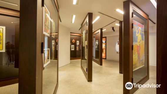 Musee des Arts du Cognac