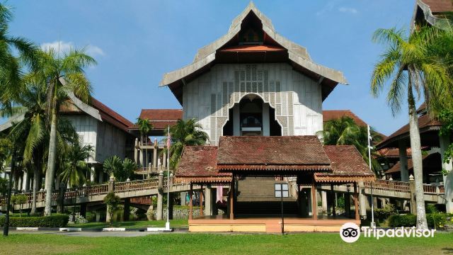 Terengganu State Museum