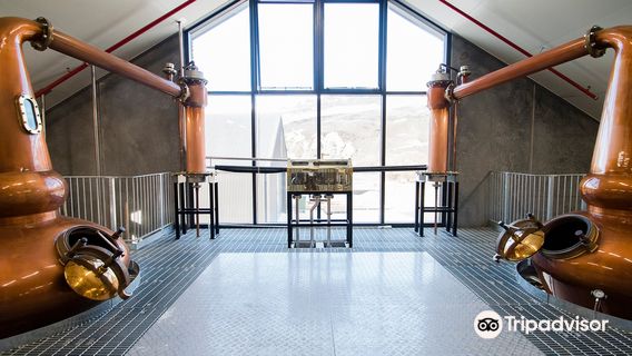 Cardrona Distillery