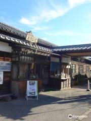Textile Museum "Yukari"