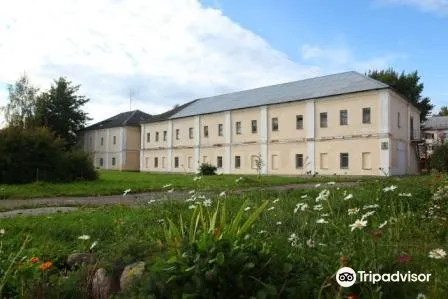State Art Museum of Novgorod Land