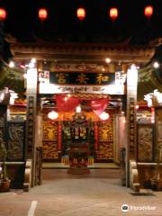 Ho Ann Kiong Temple