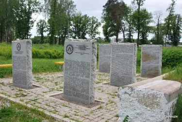 Siivertsi Memorial