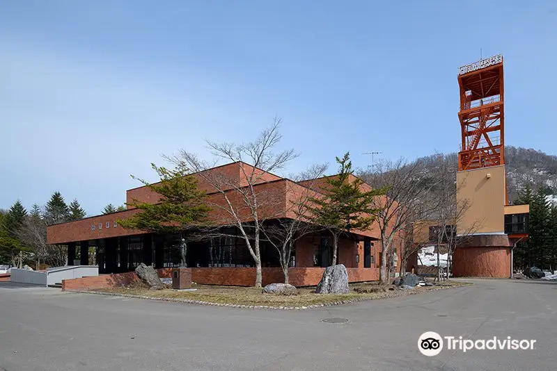 Yubari Coal Mine Museum