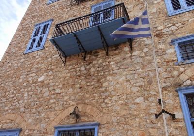 War Museum of Nafplio