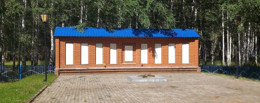 Monument to Mourn Mother