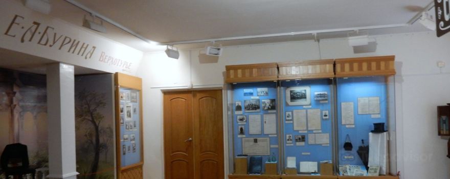 Verkhotursky Historical and Architectural Museum-Reserve