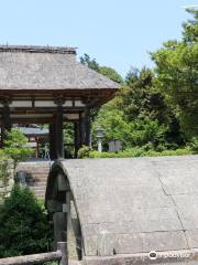 Yagawa Shrine