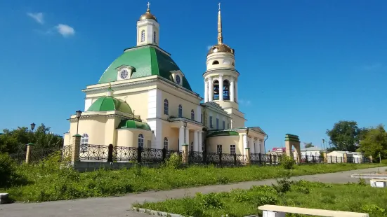 Holy Trinity Cathedral