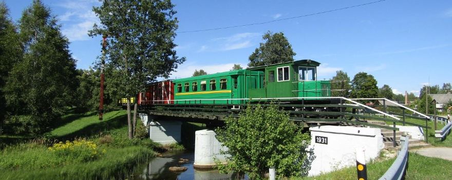 Avinurme Train Museum