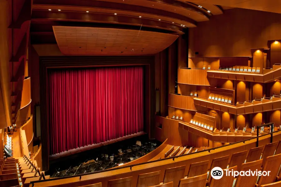 New National Theatre, Tokyo