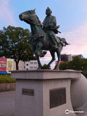 和歌山県立博物館