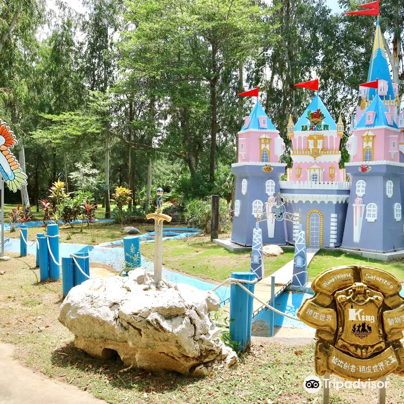3_頑皮世界野生動物園