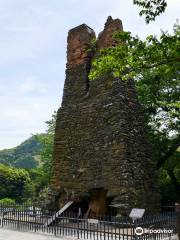 Hagi Reverberatory Furnace