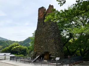 Hagi Reverberatory Furnace