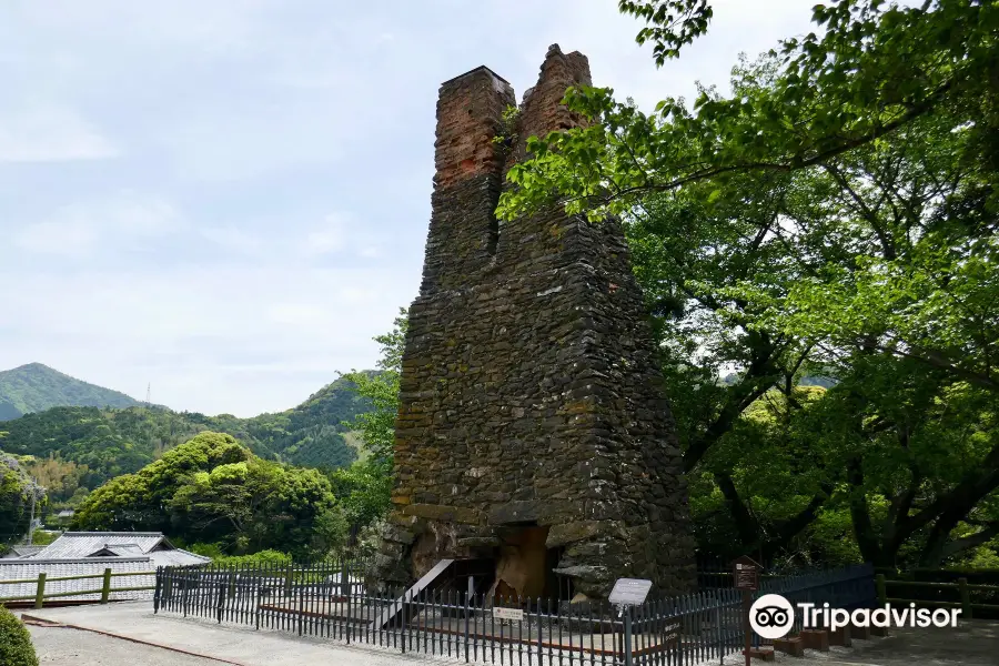 Hagi Reverberatory Furnace