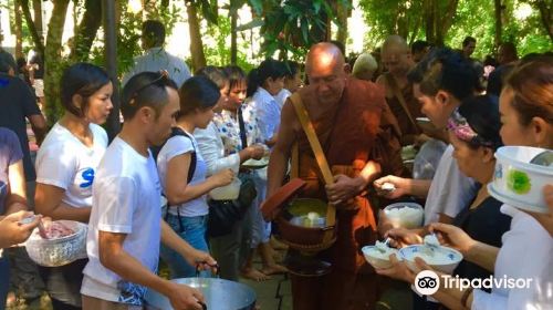 Khao Kham Phawana Buddhist Park