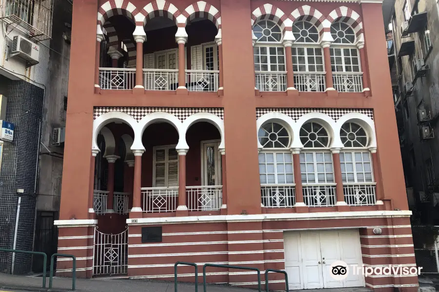 Institute of European Studies of Macau