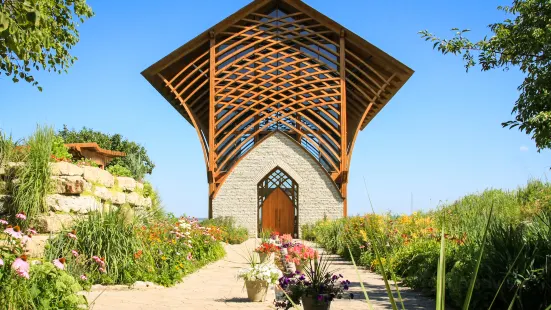 Holy Family Shrine