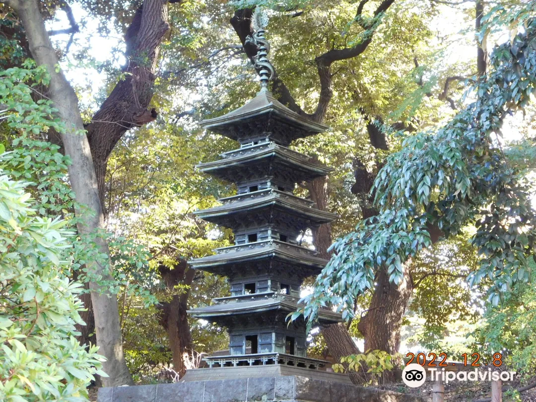 2_Gangoujigokurakbogojiyunoshoto