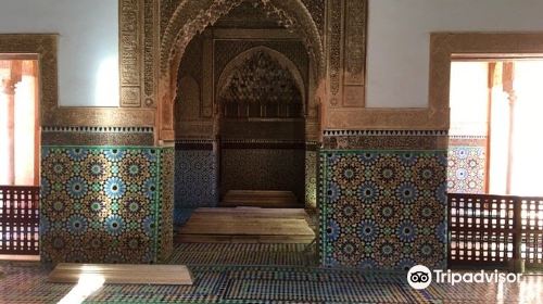 Saadian Tombs