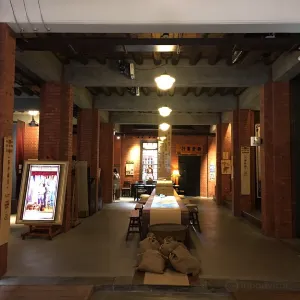 新芳春茶行