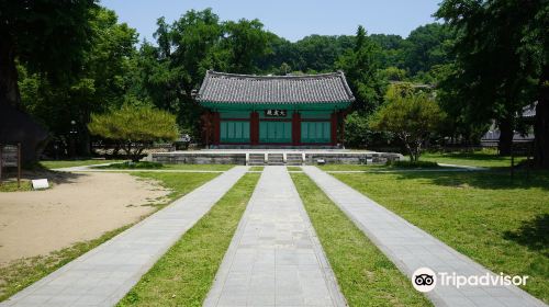 Jeonju Hyanggyo