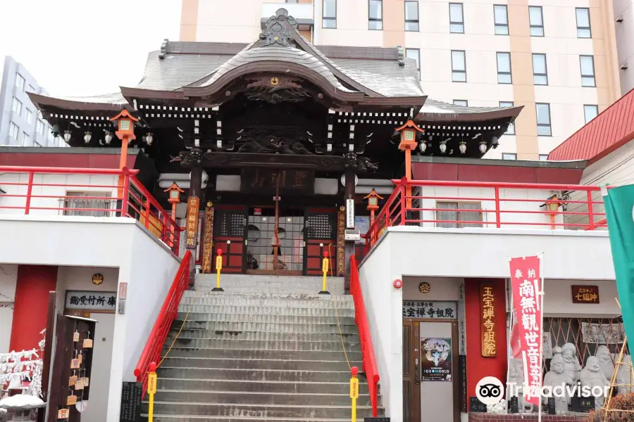 Toyokawa Inari Sapporo Betsuin