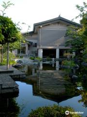 Shiko Munakata Memorial Hall
