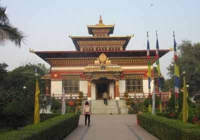 The Royal Bhutanese Monastery