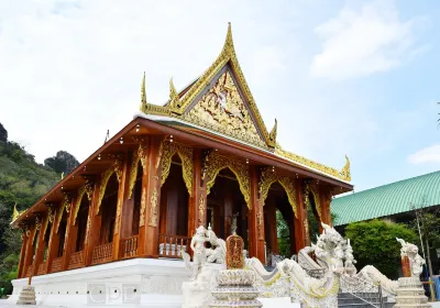 Amphoe Khao Yoi