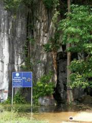 Phnom Chhngok Cave