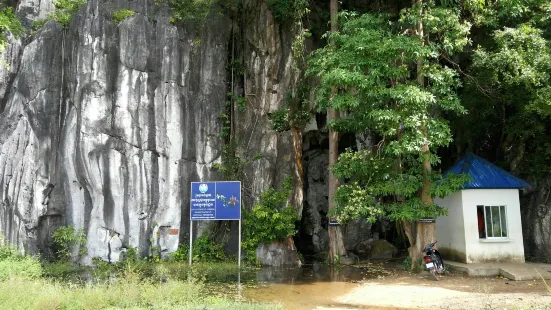 Phnom Chhngok Cave