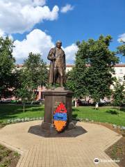 Monument to Ivan Bagramyan