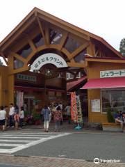 Fuji Milk Land