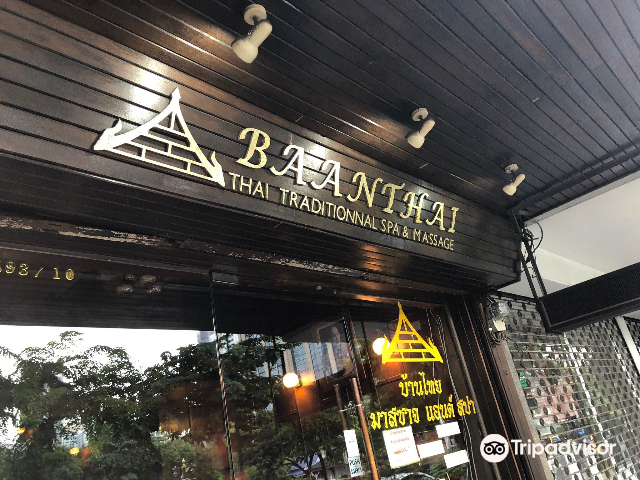 Latest travel itineraries for Baan Thai massage in November (updated in  2023), Baan Thai massage reviews, Baan Thai massage address and opening  hours, popular attractions, hotels, and restaurants near Baan Thai massage -
