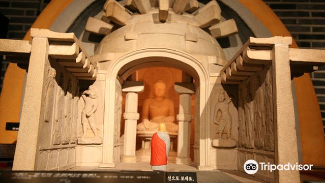 Silla Arts and Science Museum