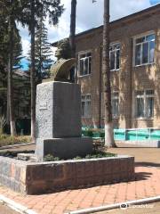 Bust of Salavat Yulayev