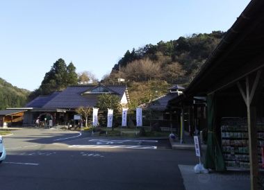 Masuda