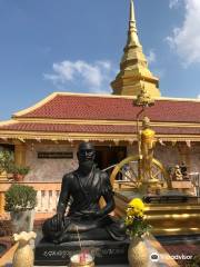 Wat Phra That Muang Mueang Chon